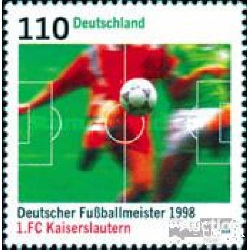 Германия 1998 спорт футбол ** м