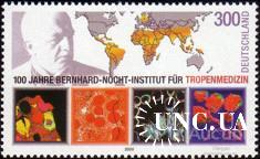 Германия 2000 Институт тропической медицины им. Б. Нохта люди карта биология ** м