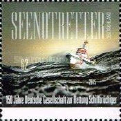 Германия 2015 службы спасения флот корабли ** м