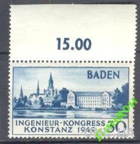 Германия Баден 1949 №46II зубц. конгресс ** о