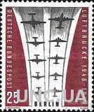 Германия Берлин 1959 воздушный мост авиация самолеты ** о