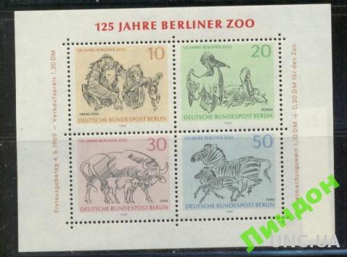 Германия Берлин 1969 зоо птицы обезьяны фауна ** о