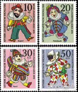 Германия Берлин 1970 игрушки куклы театр костюмы арлекин клоун цирк ** о