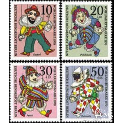 Германия Берлин 1970 игрушки куклы театр костюмы арлекин клоун цирк ** ом