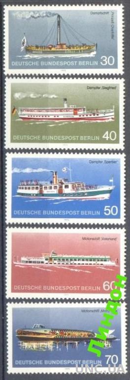 Германия Берлин 1975 корабли пароходы флот ** со