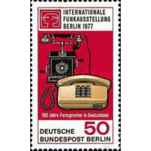 Германия Берлин 1977 связь телефон ретро ** м