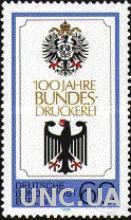 Германия Берлин 1979 100 лет предприятию гос. печати гербы орел ** о