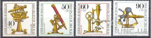 Германия Берлин 1981 приборы телескоп астрономия микроскоп теодолит геология секстант флот ** м