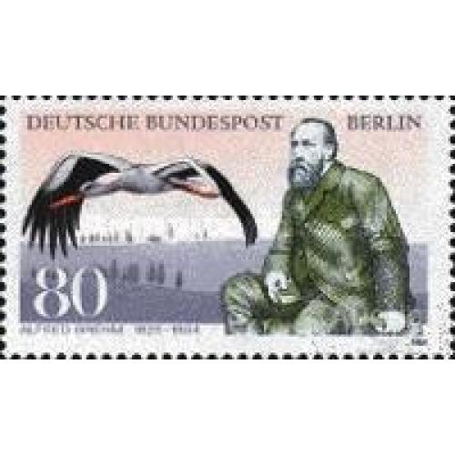 Германия Берлин 1984 фауна птицы А. Брем учёный зоолог путешественник писатель люди ** ом