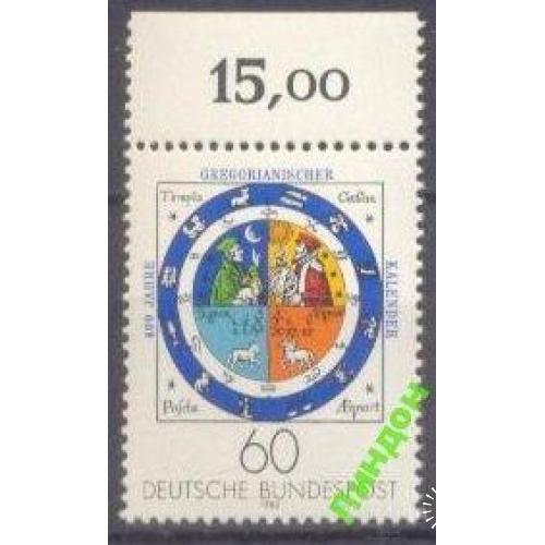 Германия ФРГ 1982 космос астрономия календарь Григорианский Папа религия зодиак фауна бык **