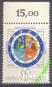 Германия ФРГ 1982 космос астрономия календарь Григорианский Папа религия зодиак фауна ** со