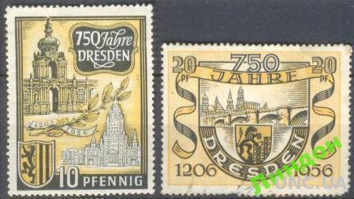 Германия непочта 1956 Дрезден архитектура гербы *