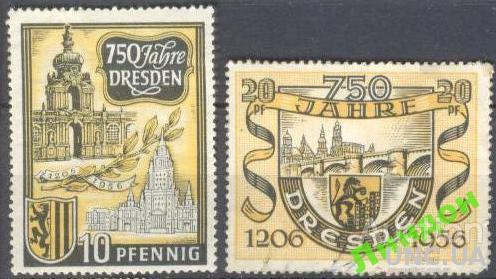 Германия непочта 1956 Дрезден архитектура гербы *