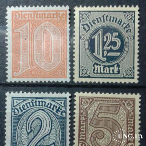 Германия Рейх 1921 стандарт 4м ** и * м