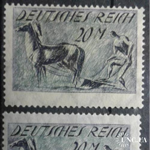 Германия Рейх 1921 стандарт с/х кони оттенки ЦВЕТА 2м ** м
