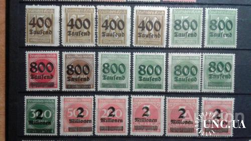 Германия Рейх 1923 стандарт 18м необычные марки - цена 2,000,000 ** м