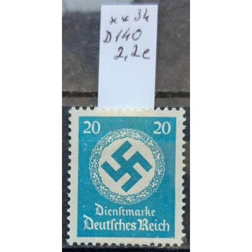 Германия Рейх 1934 стандарт № D140 ** о