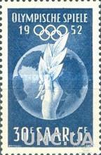 Германия Саар 1952 спорт олимпиада Хельсинки ** о