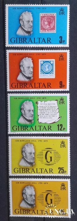 Гибралтар 1979 Р. Хилл люди почта марка на марке ** с