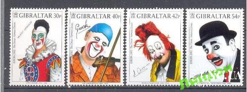 Гибралтар 2002 цирк клоуны музыка Септ россика **о