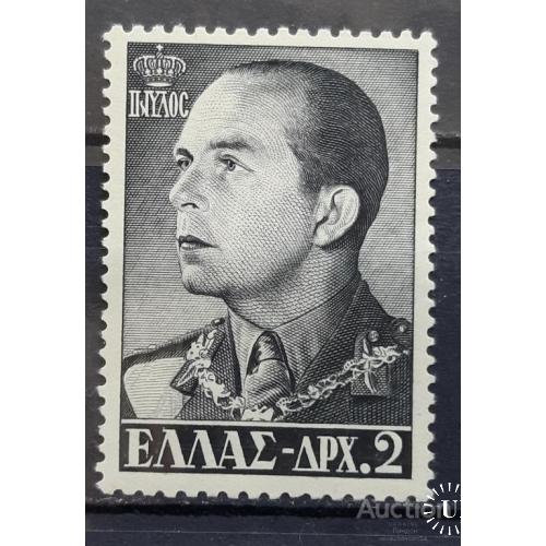 Греция 1956 король люди ** о