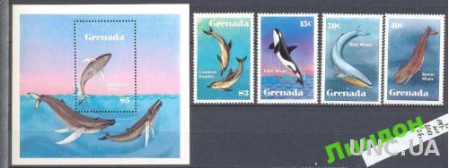 Гренада 1982 морская фауна киты **