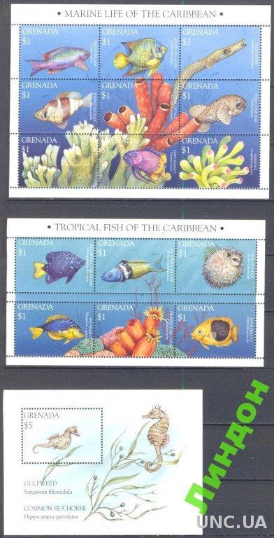 Гренада 1995 рыбы морская фауна ** о