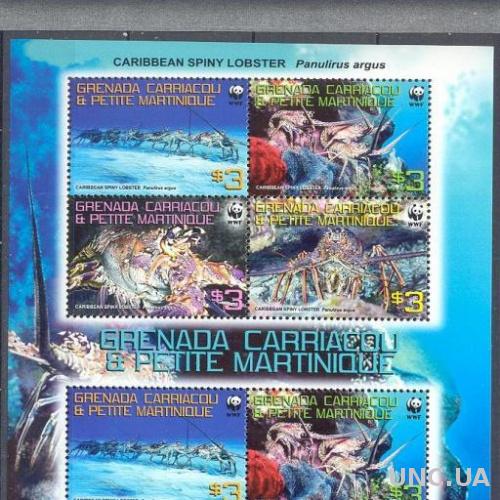 Гренада 2011 морская фауна лобсте ВВФ WWF м/л **о