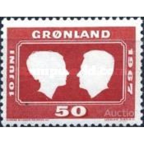 Гренландия 1967 Королевская свадьба Маргарет + Генри люди ** о