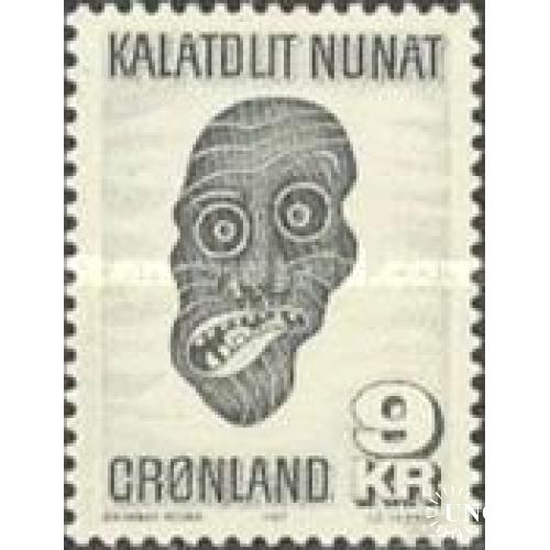 Гренландия 1977 этнос маски искусство ** о