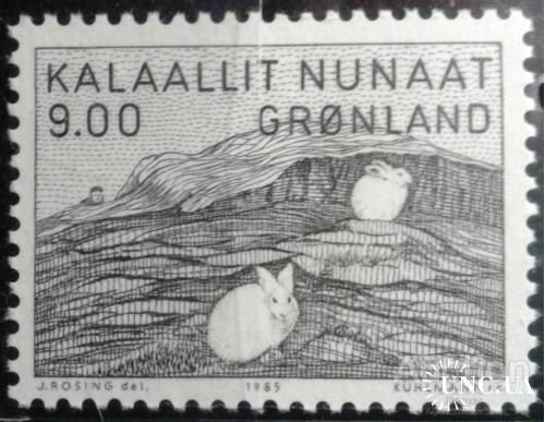 Гренландия 1985 живопись фауна заяц ** с
