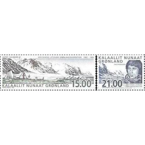 Гренландия 2003 Датская экспедиция 1902-04 гг люди флот корабли серия 2 марки ** о