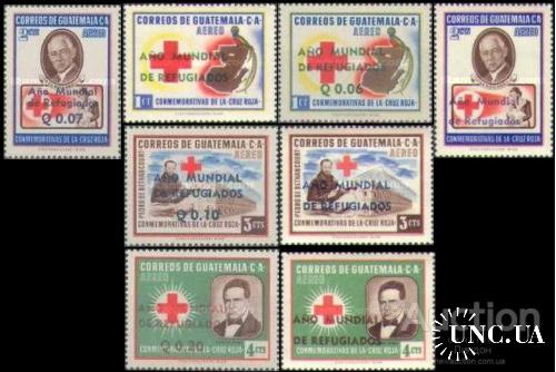 Гватемала 1960 ООН Год беженцев надп-ка Красный Крест медицина люди ** о