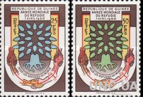 Гвинея 1960 ООН Год беженцев дерево флора ** о