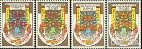 Гвинея 1961 ООН Год беженцев дерево флора надп-ка ** о