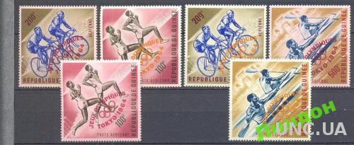 Гвинея 1964 спорт олимпиада л/а гребля вело **о