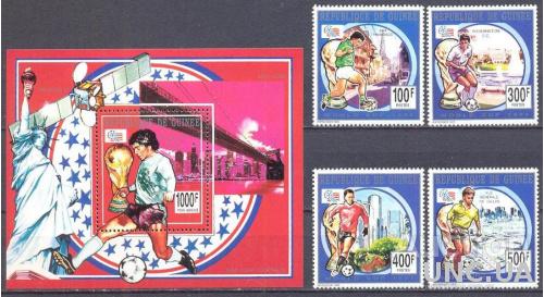 Гвинея 1993 спорт футбол ЧМ космос США ** о