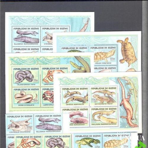 Гвинея 2001 фауна Африки змеи черепахи рептилии ** о