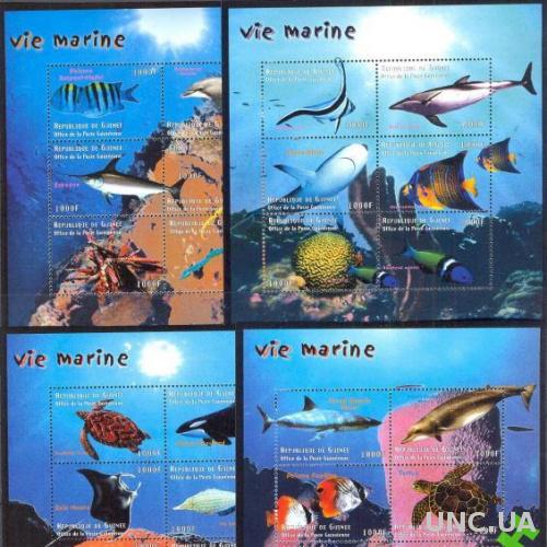 Гвинея 2001 рыбы морская фауна ракушки ** о