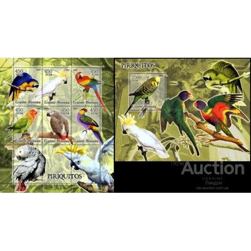 Гвинея-Бисау 2005 фауна птицы попугаи блок + лист ** о