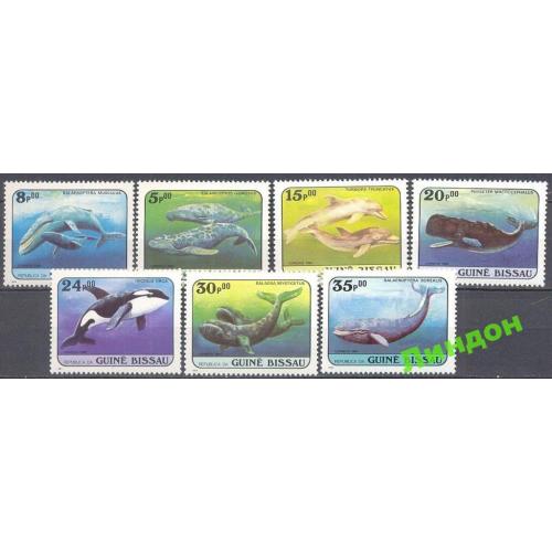Гвинея Биссау 1984 морская фауна киты ** о