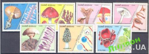 Гвинея-Биссау 1988 грибы флора ** о