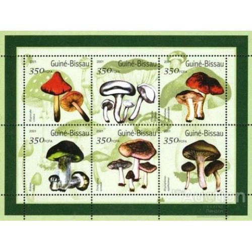 Гвинея-Биссау 2001 грибы флора ** о