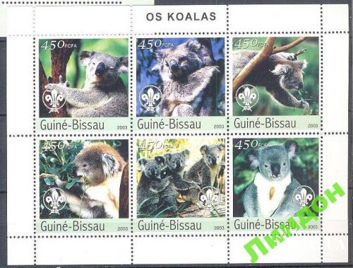 Гвинея Биссау 2003 фауна коалы медведи скауты ** о