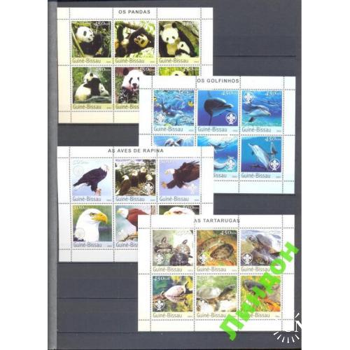 Гвинея Биссау 2003 фауна панды черепахи рыбы ** о