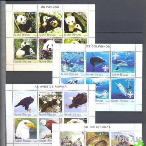 Гвинея Биссау 2003 фауна панды черепахи рыбы ** о