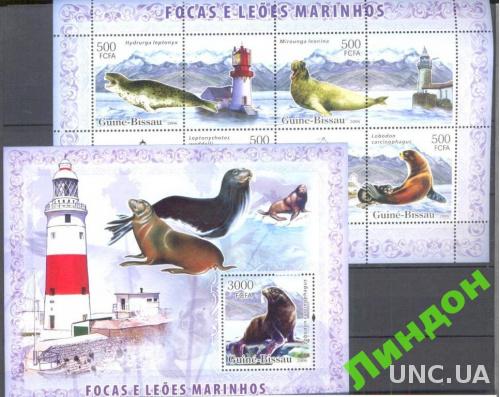 Гвинея Биссау 2006 котики маяки морская фауна ** о