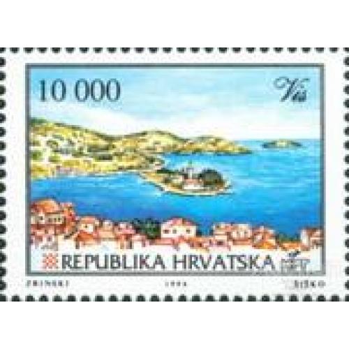 Хорватия 1994 город Pirovo архитектура море ** бр