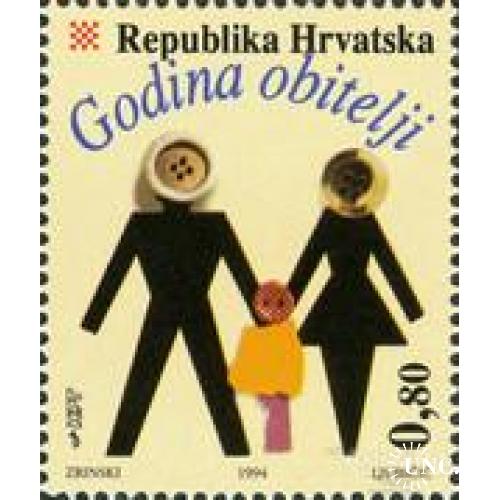Хорватия 1994 ООН Год Семьи дети ткачество ** бр