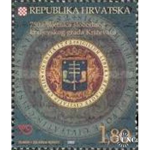 Хорватия 2002 750-летие Королевского городка Крижевци архитектура история ** бр